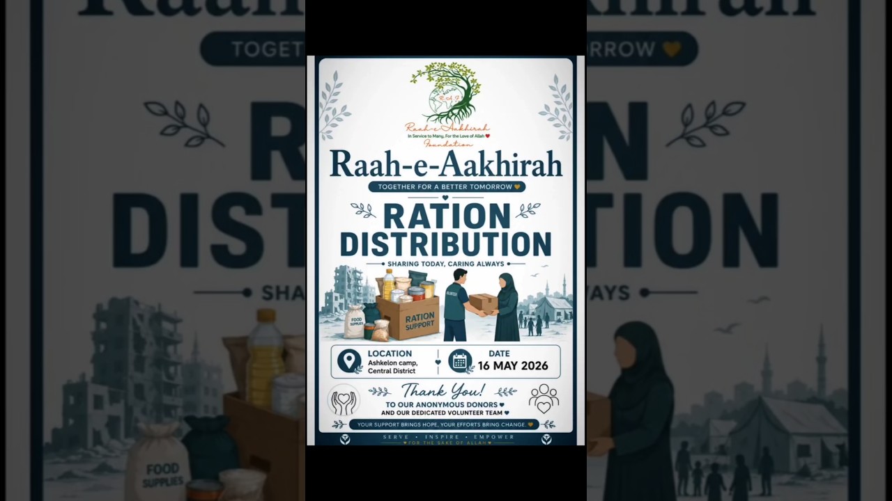 Watch YouTube Short