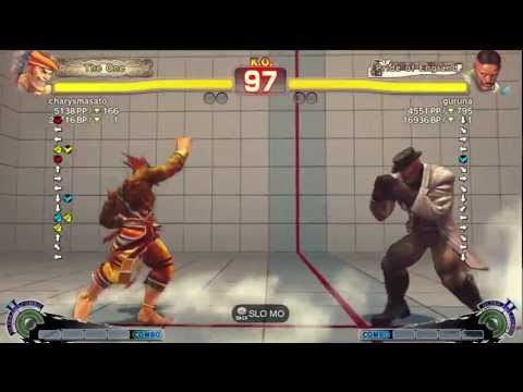 Karichin (Adon) vs Guruna (Dudley) - AE 2012 Match *720p*