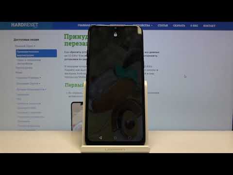 Как установить блокировку отпечатком пальца на LG K41s — Безопасность телефона