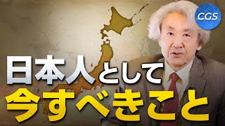 古代日本人は狩猟民族だった！？〜前編〜