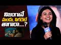 Actress Nayan Sarika About Drinking And Smoking Scenes In Vishnuvinyasam