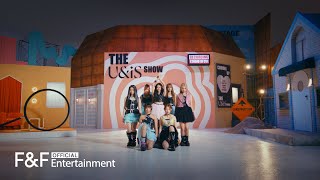 Download lagu UNIS(유니스) '너만 몰라 (Curious)' Performance Video mp3