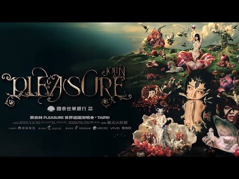 JOLIN 蔡依林 PLEASURE世界巡迴演唱會 TAIPEI 20260101 Full version