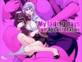 東方 UNDEAD CORPORATION - My fading days ...