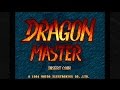 Dragon Master Title Screen
