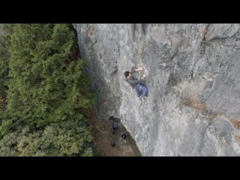 クライミングジム キャニオン　岩場体験会【ドローン撮影】
