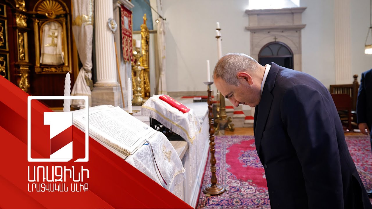 Nikol Pashinyan lit a candle in Holy Mother of God Patriarchal Church in Istanbul