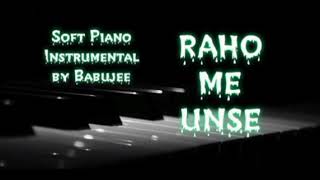 Download lagu Raho me unse mulakat ho gayi instrumental |Raho me unse mulakat ho gayi soft instrumental piano mp3