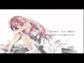 【Luka Megurine, Kaito】- Remains of snow - Sub ...