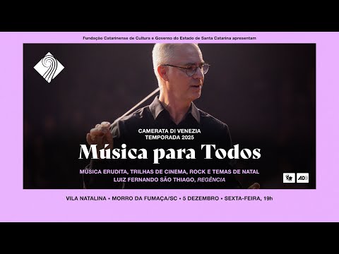 Concerto Música para Todos em Morro da Fumaça/SC. Luiz Fernando São Thiago, regência