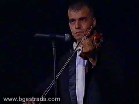 Дони и Момчил със Слави Трифонов и Евгени Димитров - Уморени крила (1995)