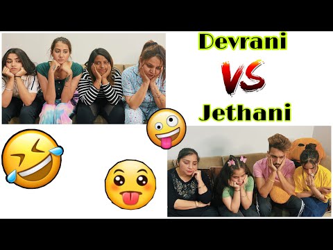 Devrani Vs Jethani / Mr Mrs Narula Family Fun
