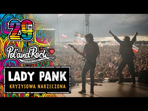 Lady Pank - Kryzysowa Narzeczona #polandrock2023