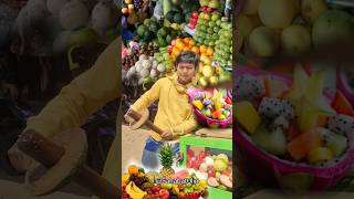 Download lagu HOW TO MAKE DUCK RUJAK THE OLD TIME, BESTIE mp3