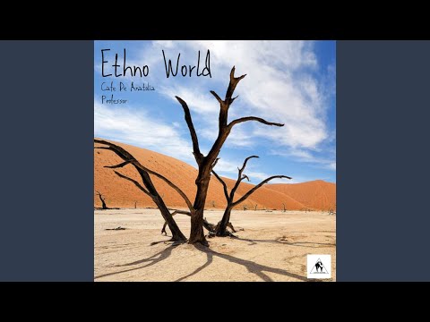 Prituri Se Planinata (Lèrr Edit)