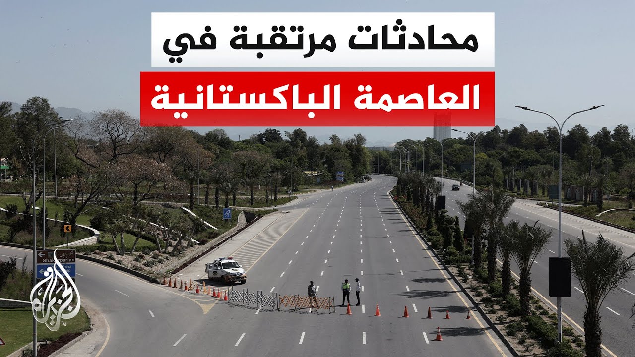 ترمب متفائل باتفاق قريب والمرشد الإيراني يعلن مرحلة جديدة بهرمز