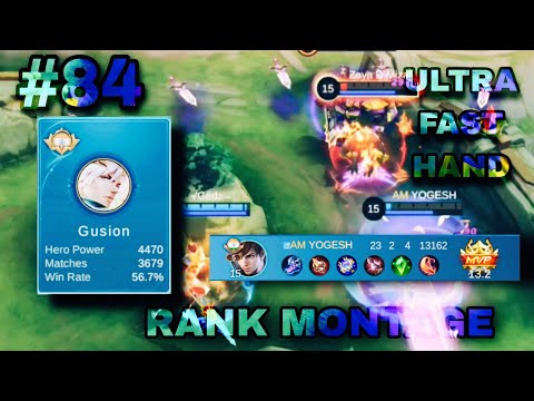 #84 RANK MONTAGE ULTRA FAST HAND ZERO SECOND COMBO ⚡YOGESH GUSION⚡