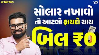 article-logo