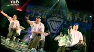Программа Fresh. Ведущие Jam Style & Da Boogie (ТВ6 Москва) 2000-2001.
