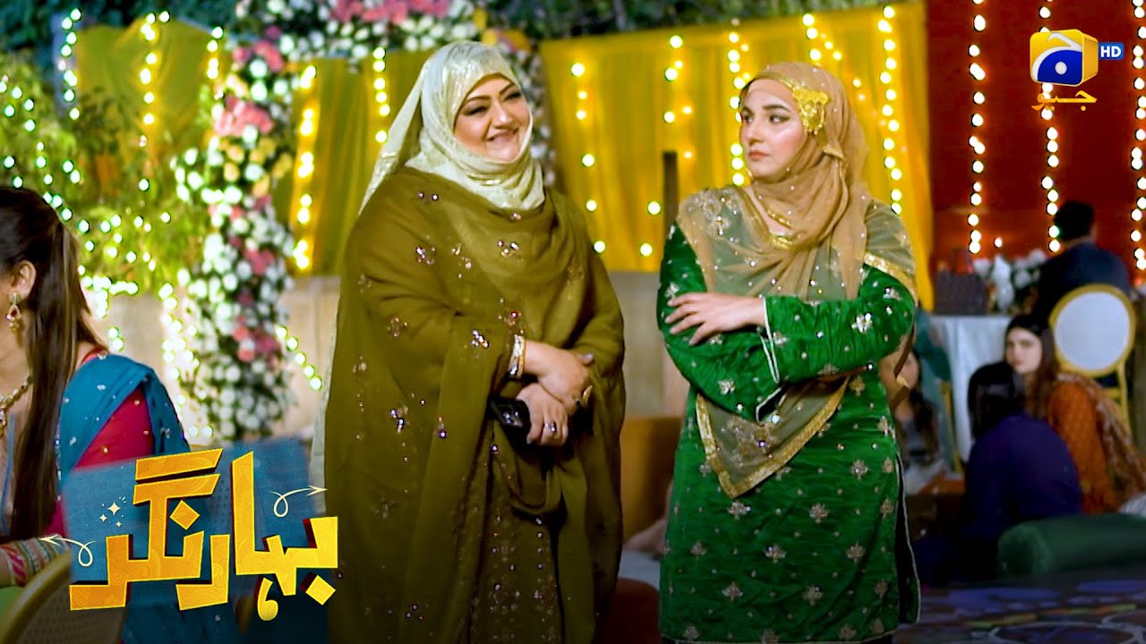 Meri Beti Bilkul Meri Jawani || Bahar Nagar || Har Pal Geo