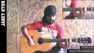 Janey Kyun: Acoustic guitar lesson by Roney Maben (AYE KHUDA) - Joshua Generation
