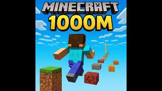 【Minecraft】1000mアスレ初見　【注意】音声が小さいです