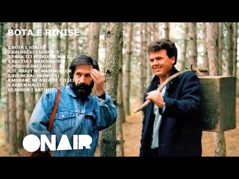 Ilir Shaqiri - Bota e Rinise