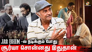 என் வயிறு எறிஞ்ச விஷயம் இதான்!. M.S.Bhaskar Opens Up | Suriya | Jai Bhim | Sabapathy video