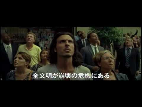 映画『グリーン・ランタン』予告編