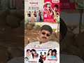 Hanuman Junction Short Reel 4 Arjun Jagapathi Babu Venu Editor Mohan