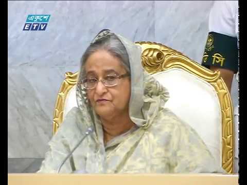 শ্রীলঙ্কায় সন্ত্রাসী হামলায় হতাহতের ঘটনায় মন্ত্রীসভায় শোক