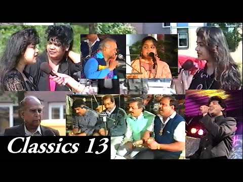 Classics 13 uit 1989 / 1990 - Holi viering, danser & gedichten