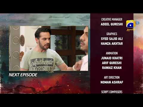 Siyani Mega Episode 43 & 44 Teaser - HAR PAL GEO