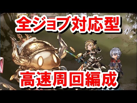 園芸 グリーンリーフエルサレムセージ、スライムフロミス、エルサレムスライムセージ