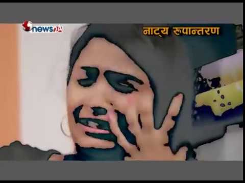 भावि आईजिवीका दाबेदार नवराज सिलवालले सिआईबीमा देखाएर पराक्रम - HATHKADI