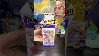 We Pulled Another Art Rare!!! #pokemon #boosterbox #packopenning #pokemonpulls #pokemontcg