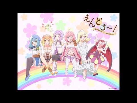 Endro~! Endro~ru! Yuusha Party