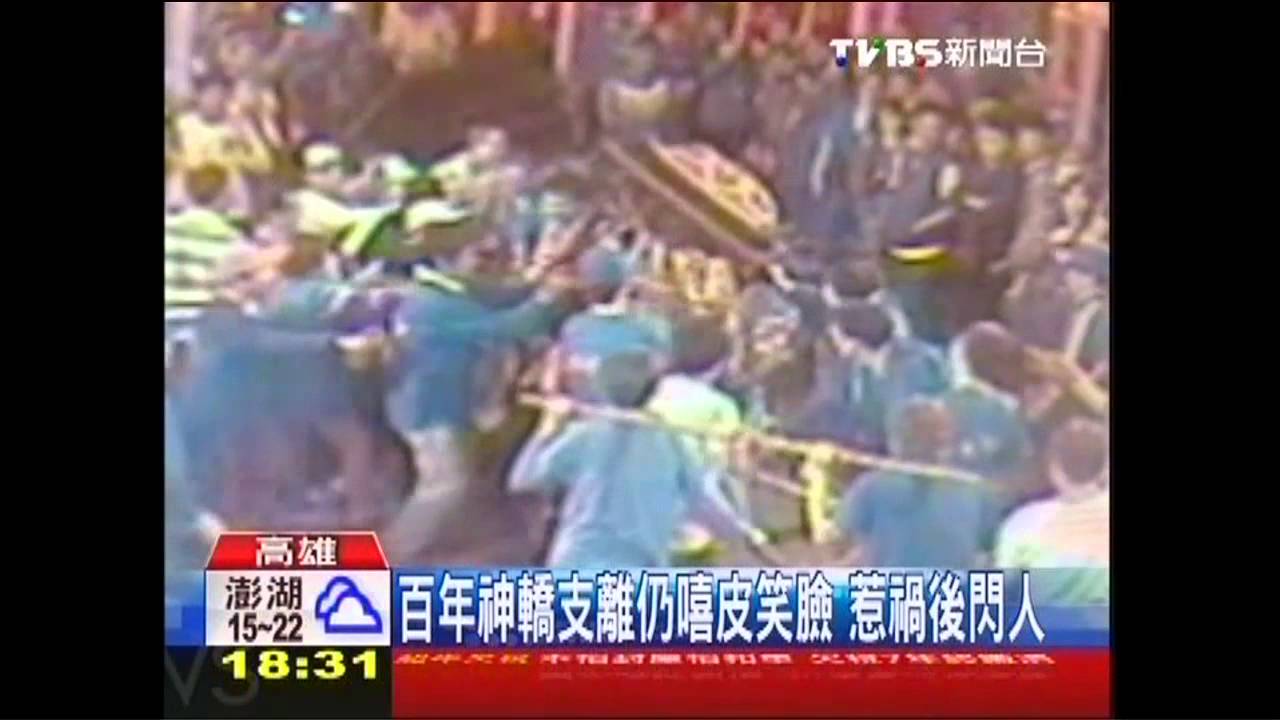 百年神轎扛到支離破碎 廟方:惡意摧毀