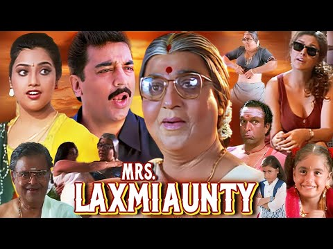 Mrs. Laxmi Aunty Tamil Movie Hindi Dubbed - South Comedy Movie HD - Full Movie - Aunty 420