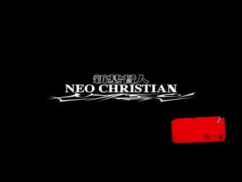 BewhY X Son Simba - 어디로 (Let me know, God) (Feat  C JAMM, Jvcki Wai) [Official Audio]