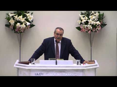 Αντί να βλέπω το κακό και να βουλιάζω, ζητάω από τον Θεό να με διορθώσει.