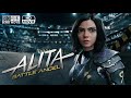 【Alita: Battle Angel】Full Movie | English