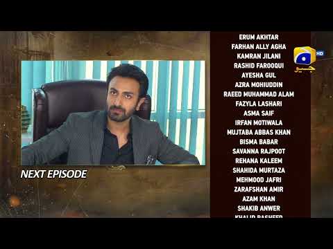 Maa Nahi Saas Hoon Main Episode 39 Teaser - HAR PAL GEO