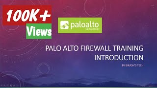 #1 #PaloAltoFirewalltraining PaloAlto Training Day 1 #WhatIsFirewall | Firewall Training Video