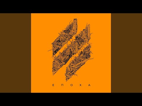 Дамоклів меч