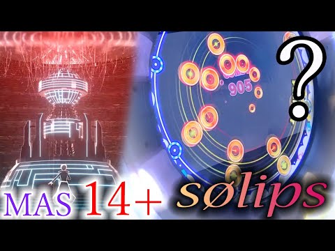 【Lv14.9 : ...Who are you?】sølips (MASTER 14+) ALL PERFECT!!!(特別編集あり)【maimaiでらっくす UNiVERSE+】