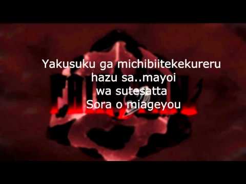FAIRY TAIL OP 20 Lyrics