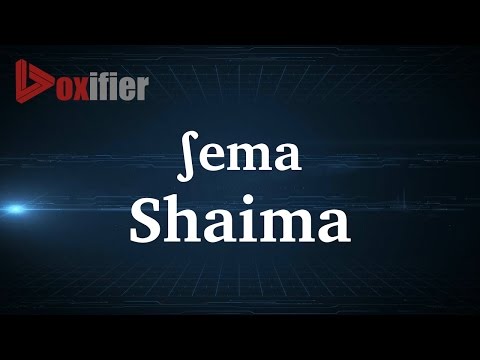 How to Pronunce Shaima in French - Voxifier.com