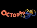 Octodad Nobody Suspects a Thing by Ian McKinney