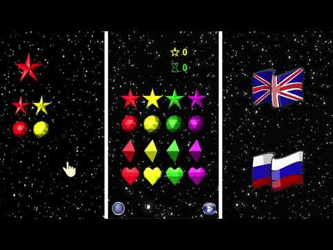 Space memory